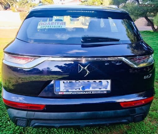 DS DS7 2020 Crossback 5